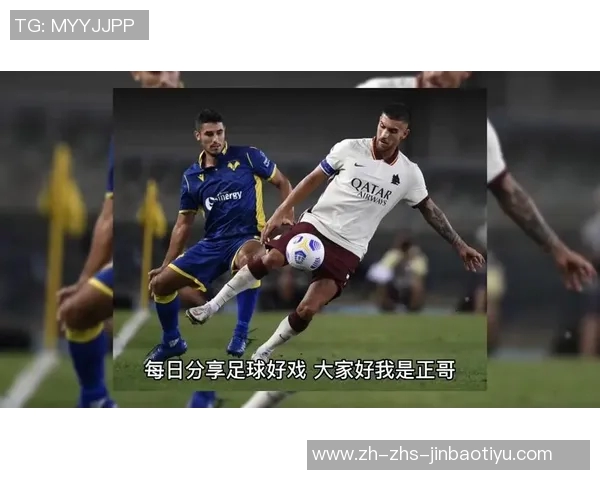 门兴格拉德巴赫与弗赖堡的精彩对决揭示德甲新赛季的竞争态势与战术博弈