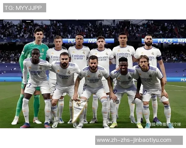 多特蒙德与皇马历史交锋回顾及精彩瞬间分析